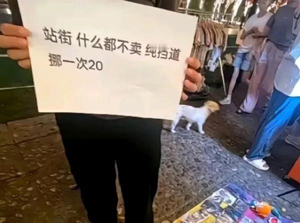 你猜会不会被打[笑哭]