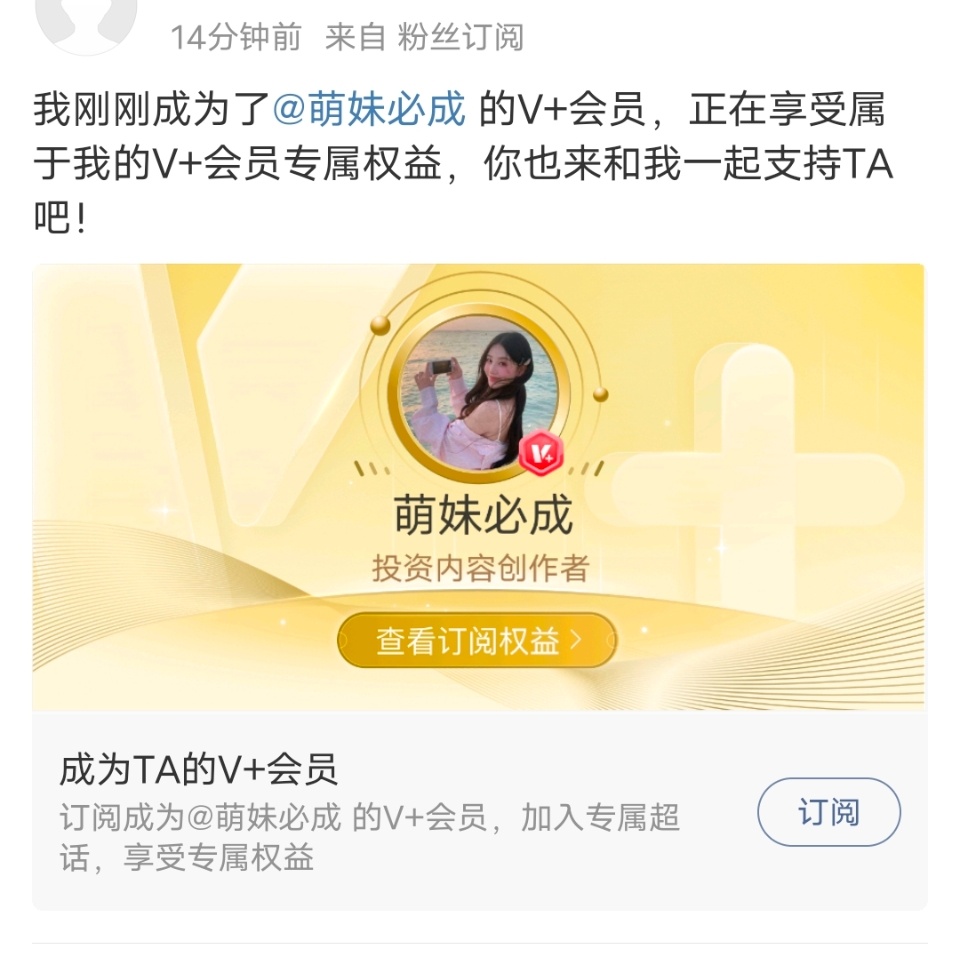 倒计时17 