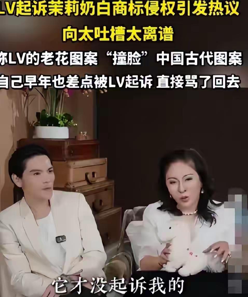 终于看懂了LV打击街边小店的4个真相，太扎心了。
 
1、大厂生产链条复杂，有专