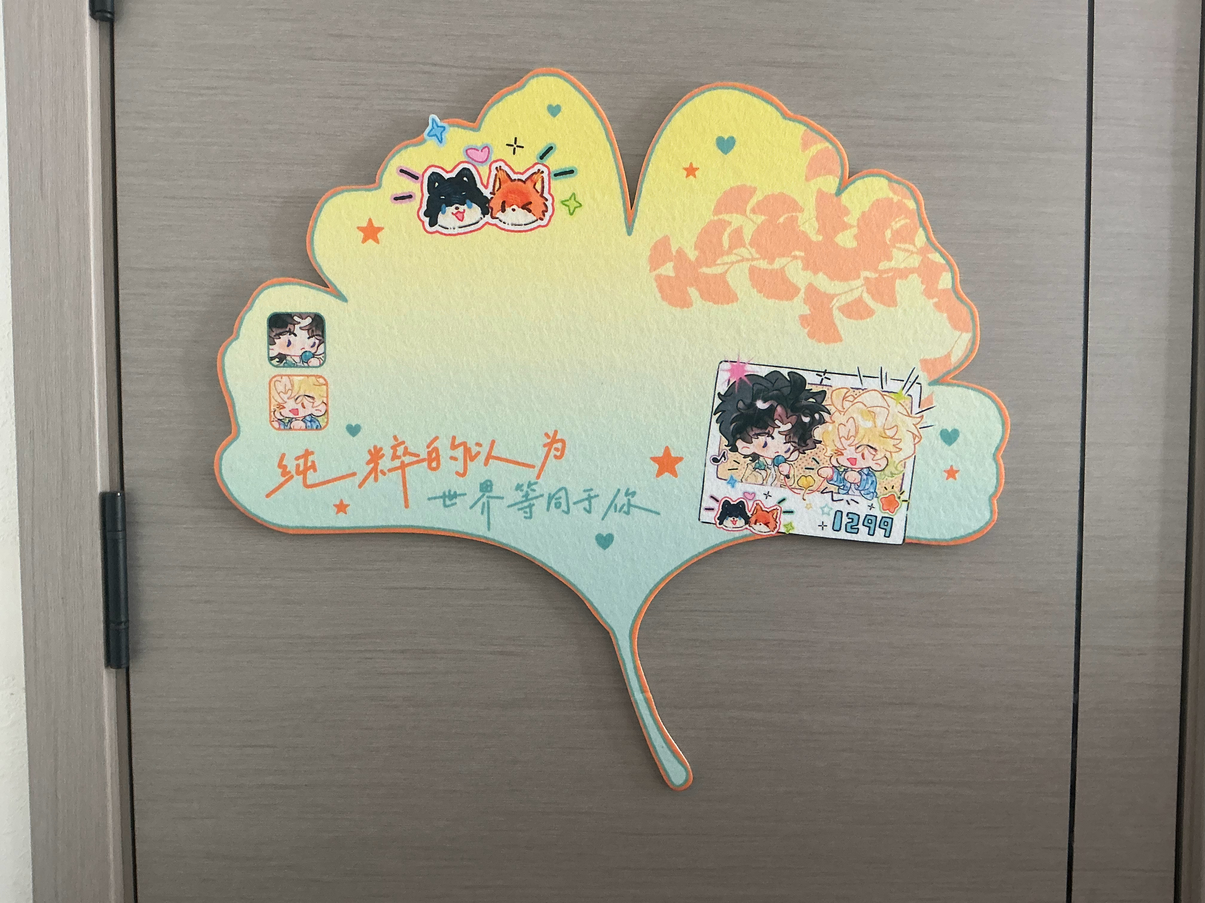 美得我想哭。 