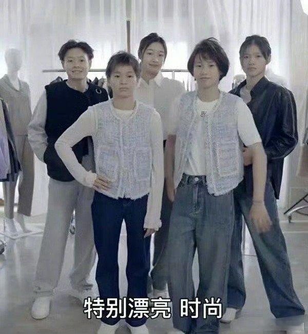 谁给奥运冠军们搭配的？ ​​​