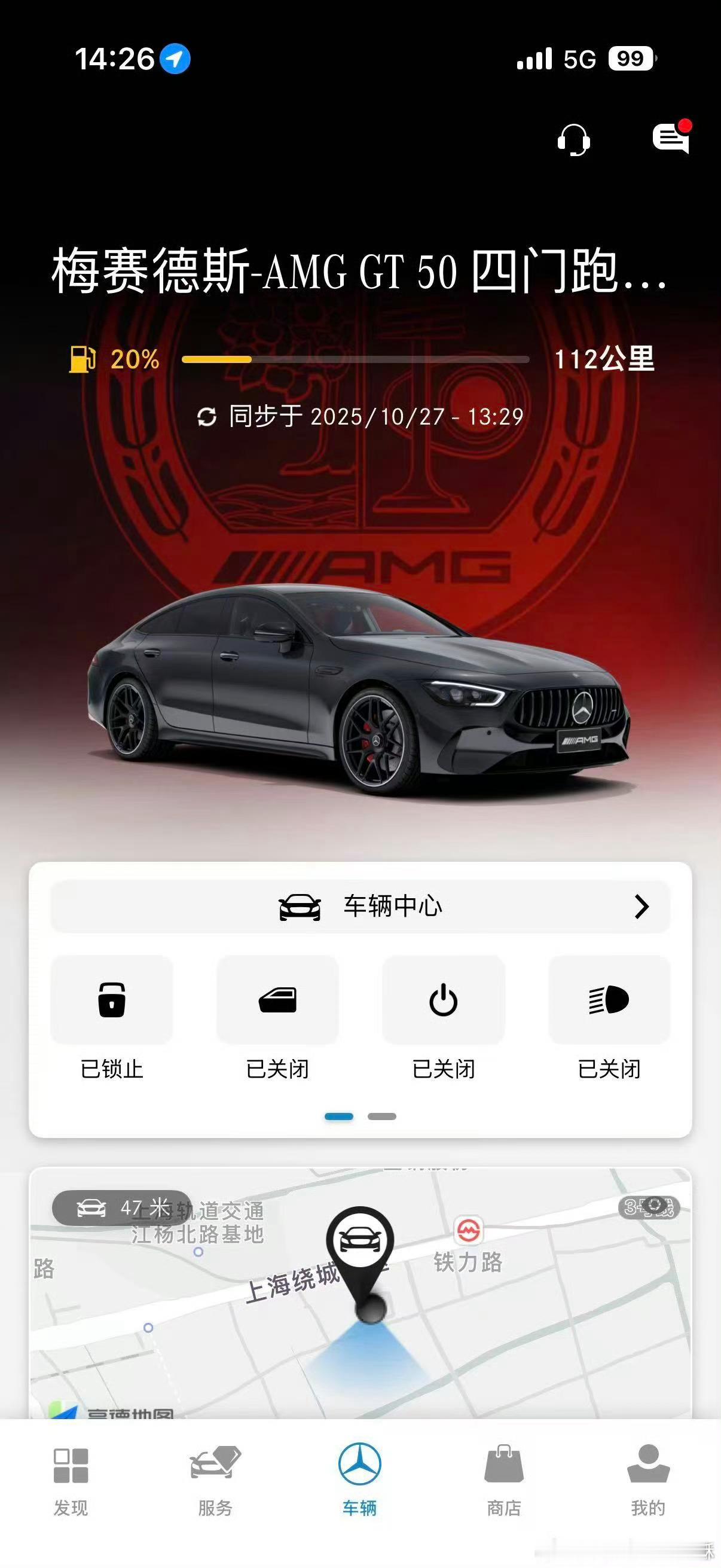 我去，上海9套房5辆车几亿身价的数字id老板，又换了个大号来了。我看了下他这个大