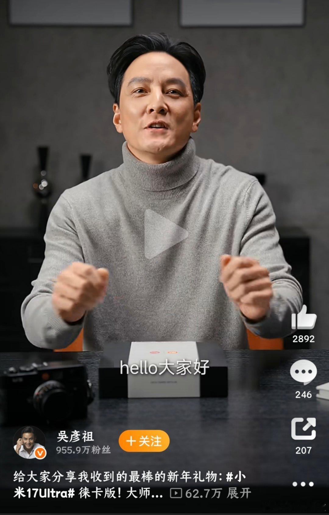 太难了，现在吴彦祖都来抢我们活了…