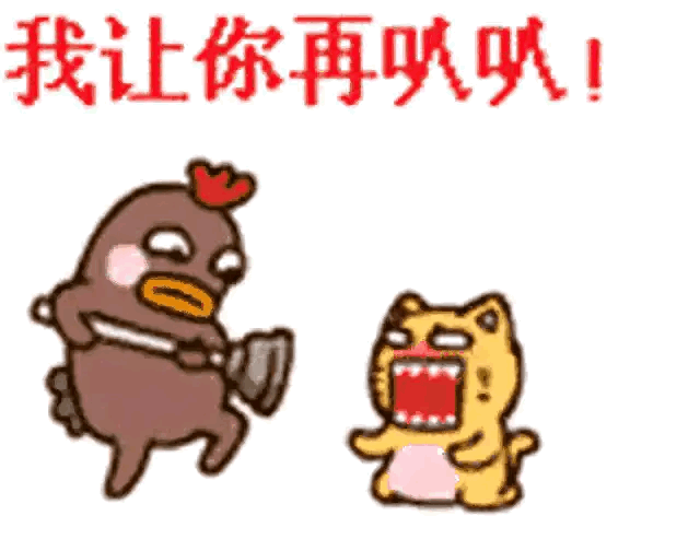 今天我掐指一算不对劲，运气有丢丢背。
光解决售后了。
[黑脸][黑脸][黑脸]