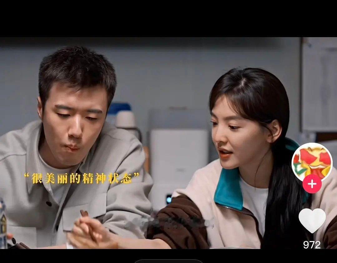 这男的不是喜剧演员吗？竟然都能和章若楠搭戏了，感觉资源很不错 ​​​