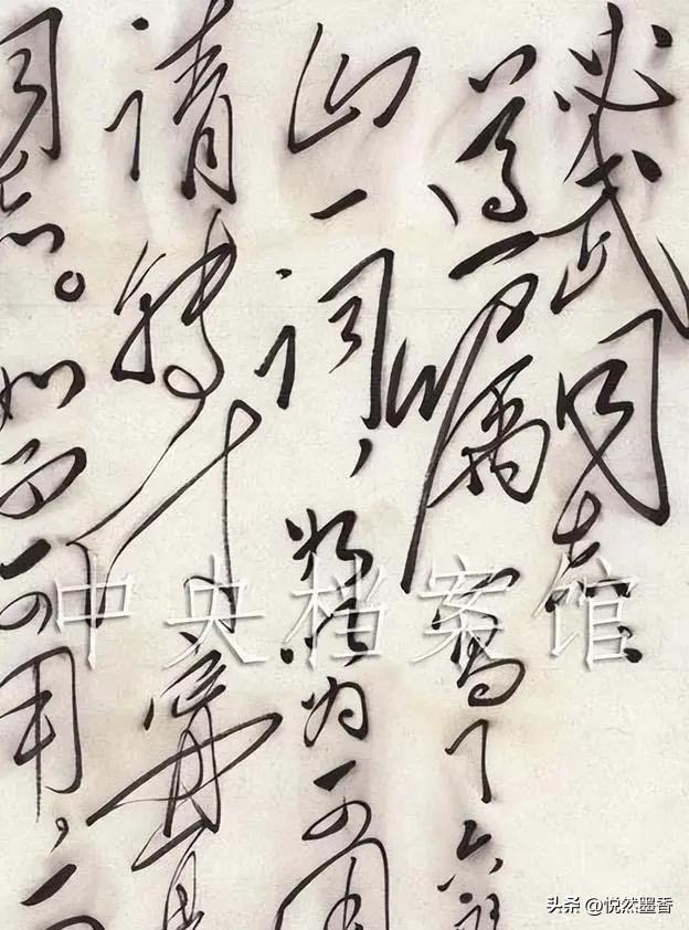 毛主席致董必武的一封信，大气磅礴，堪称“神品”
信的内容除了问候董老健康，主席以