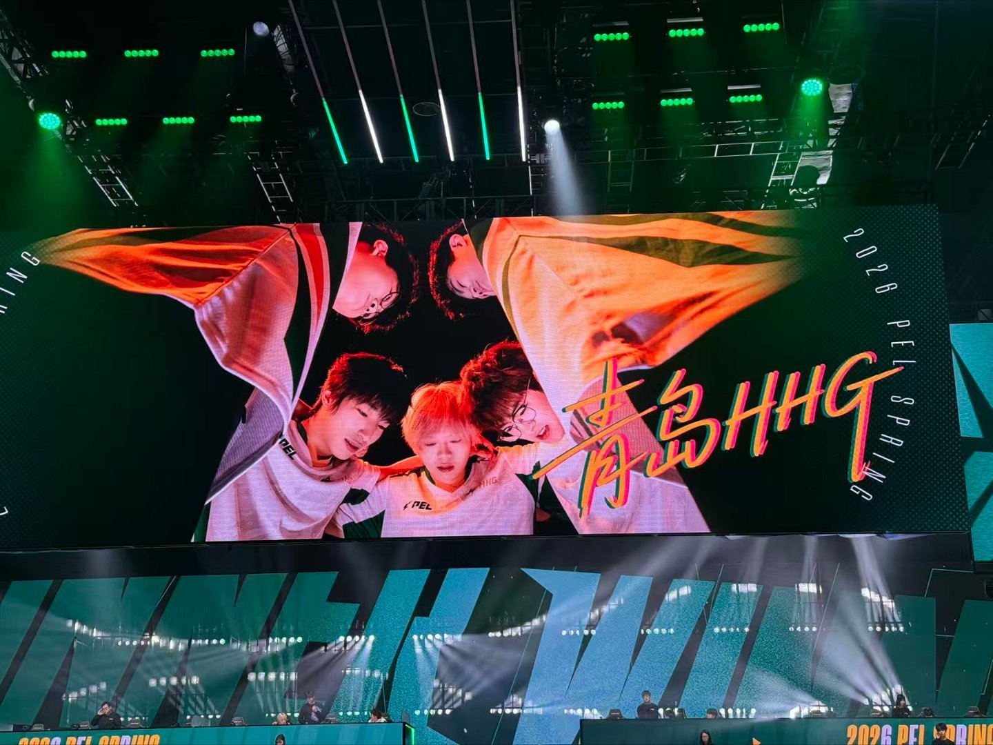 HHG海岛吃鸡诚c春季赛淘汰破百 团队吃鸡，个人破百！诚c用百杀助力HHG拿下海