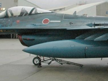 日本航空自卫队将更名！
 6月14日，日本官宣将于2027年完成更名，航空自卫队