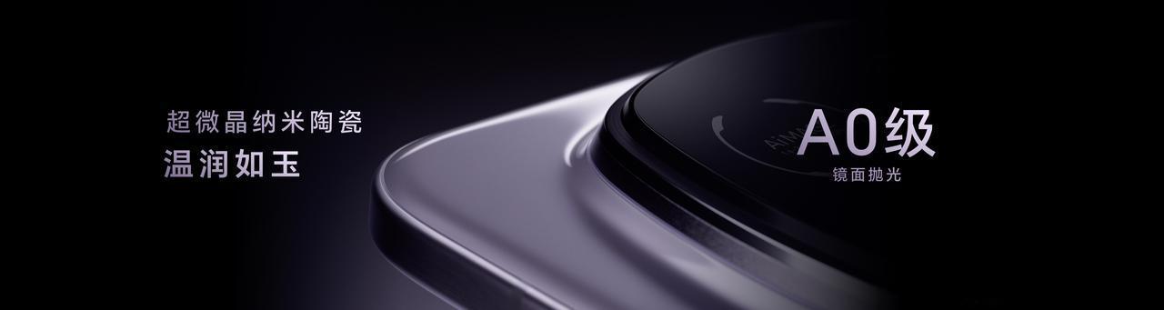 荣耀Magic8RSR保时捷设计影像评测不仅仅是拍照，我觉得荣耀的高端真的有引领