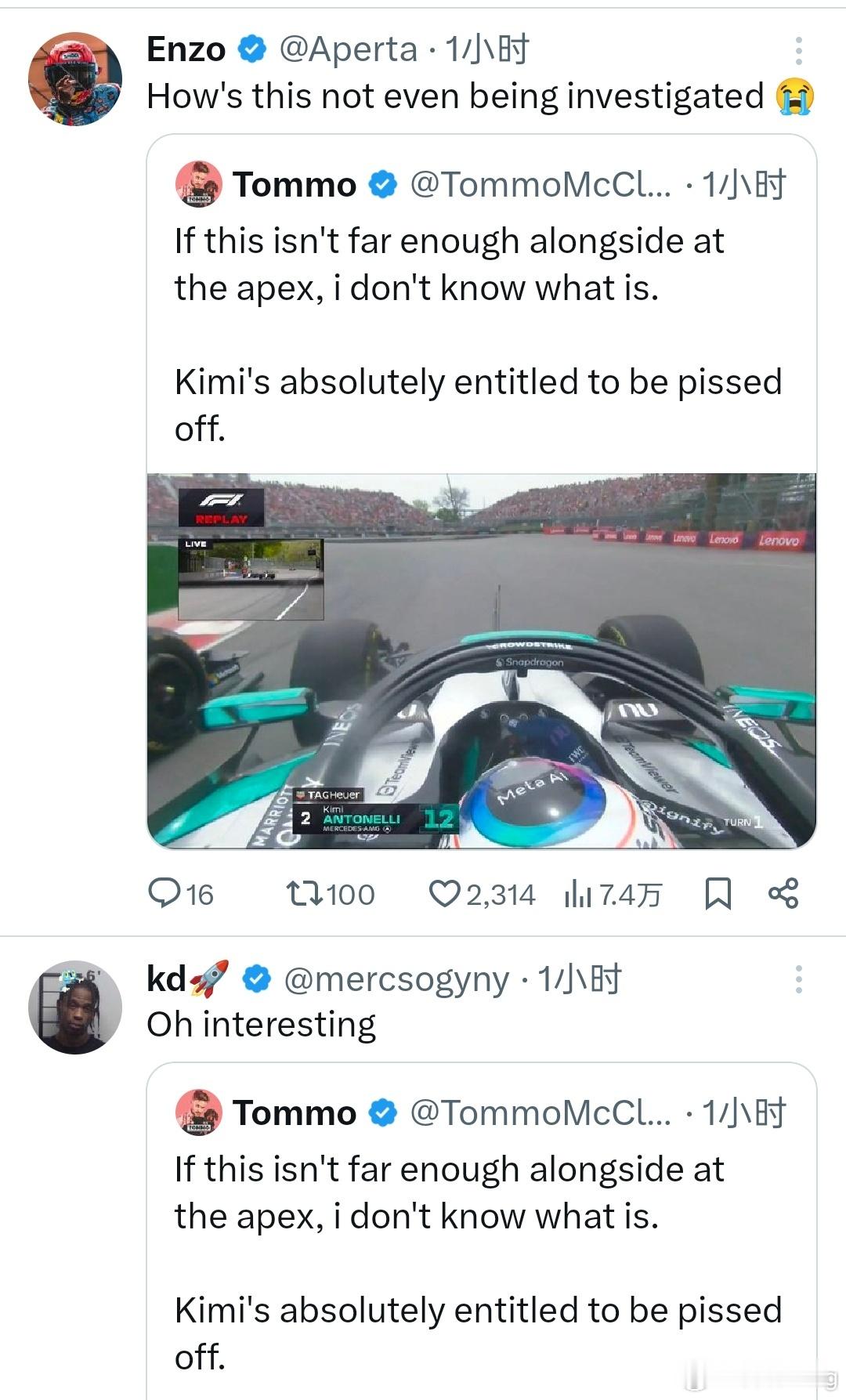 F1梅奔内斗再一次上演，看来两位车手今年会有更多“摩擦” 