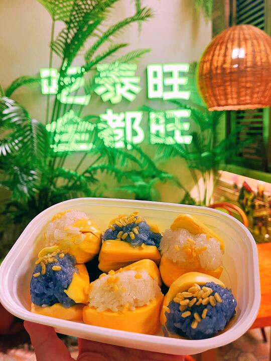泰旺新品来袭：解锁味蕾的热带之旅
