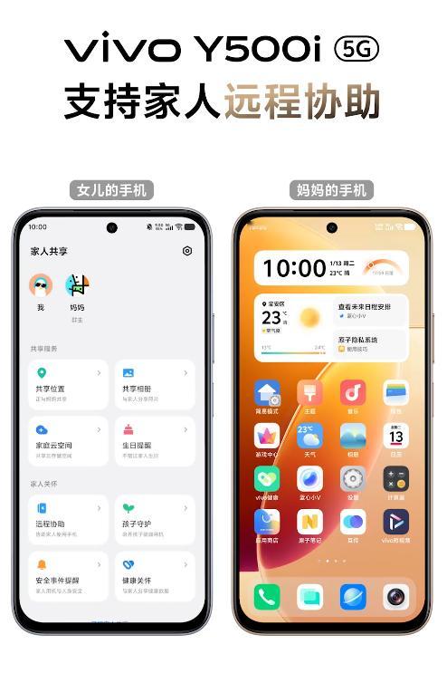 为什么长辈用手机那么难 这么多年用下来，其实长辈对手机的设置不会那么迷茫了，现在