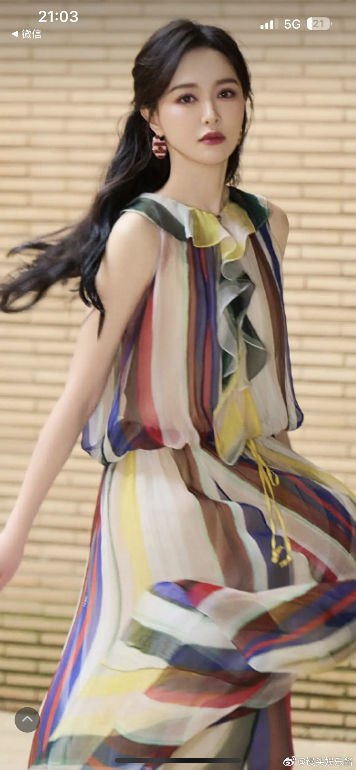 这是沈梦辰？你认出来了吗 