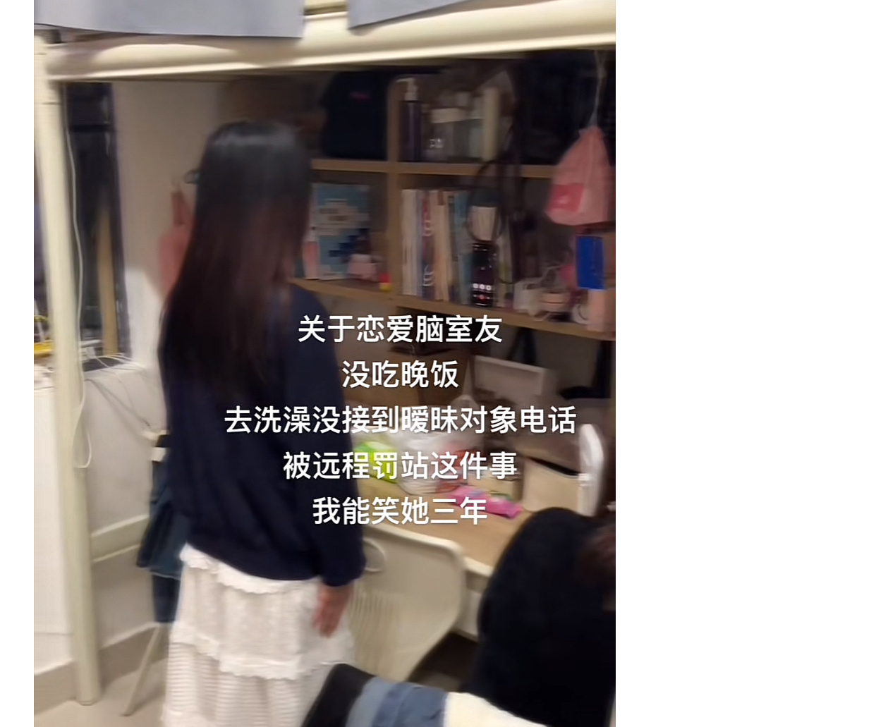#异性恋文学# ​​​