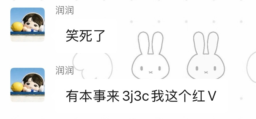 所有人实行 