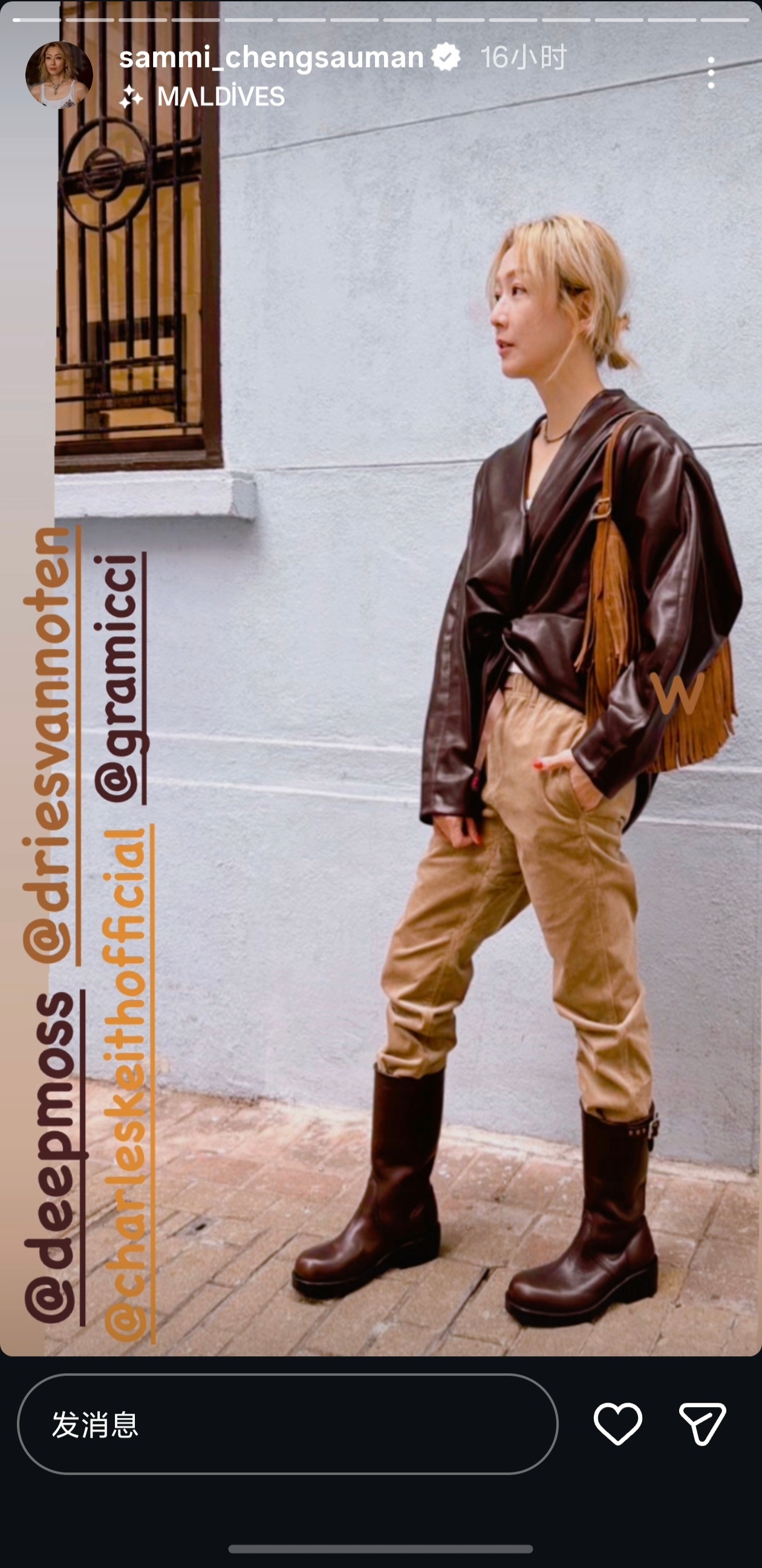 又被姐时髦到了 不敢想别人穿会有多奇怪 