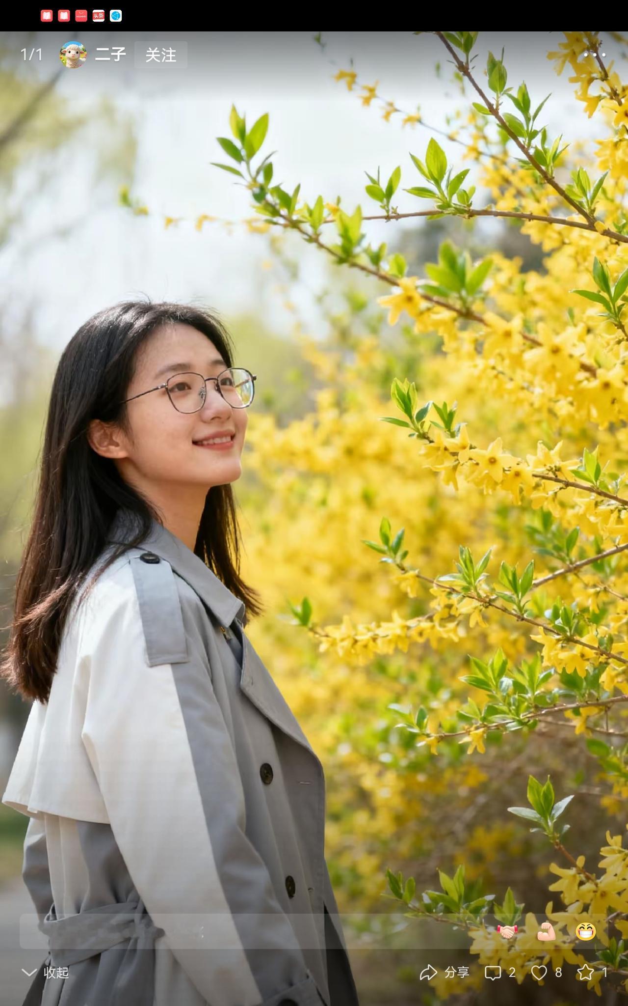喜欢可点关注，都来给我点关注 都去给我点关注 点评论 点关注爱心 点关注送作品 