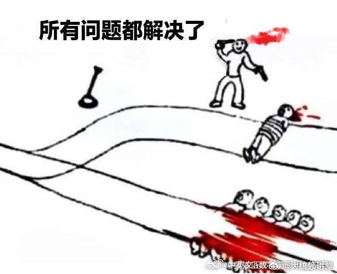 真是太美妙了 
