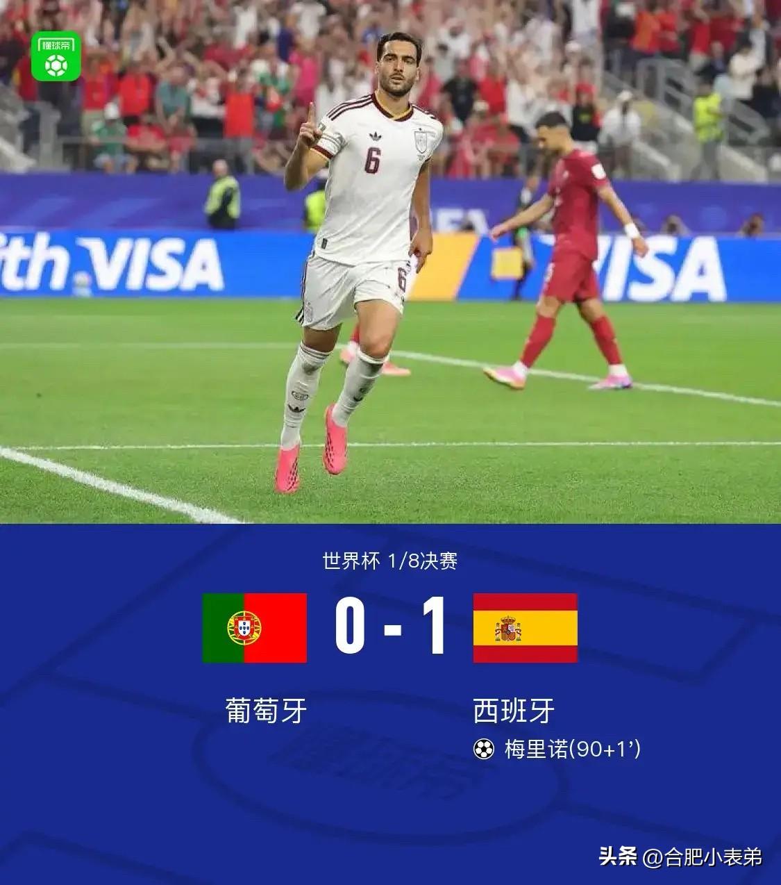 六届世界杯，二十载坚守，再见永远的总裁CR7。
遗憾常有，传奇不朽，致敬为足球倾