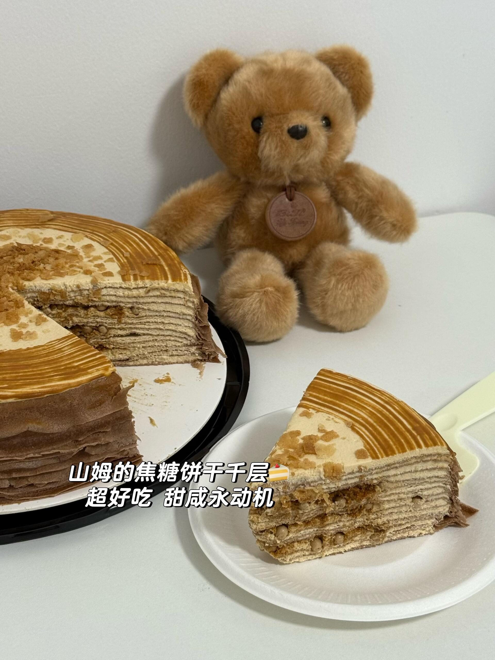 祝我们都拥有稳定快乐的情绪吧 ​​​