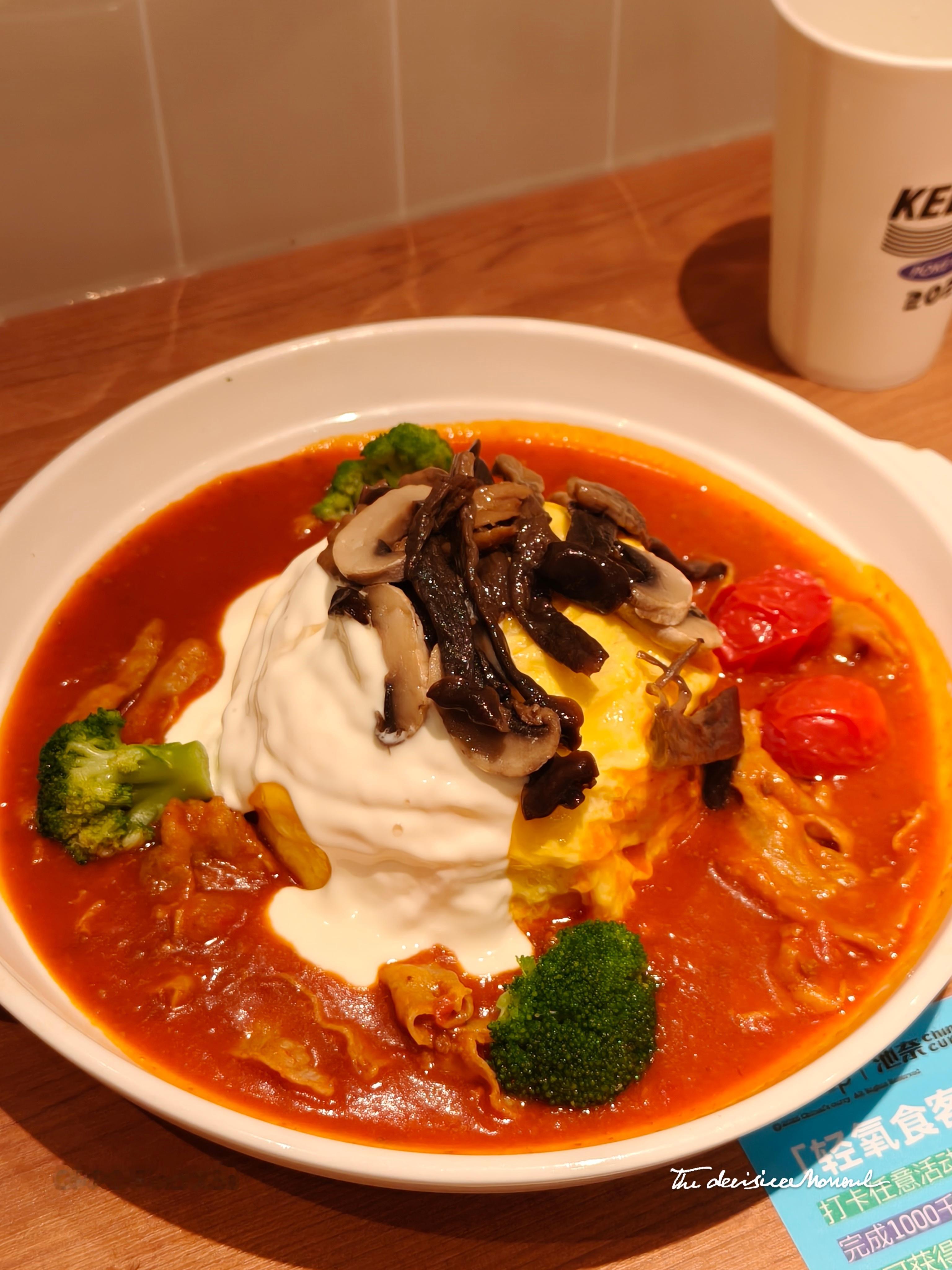本来想点轻食的结果[允悲][允悲] ​​​