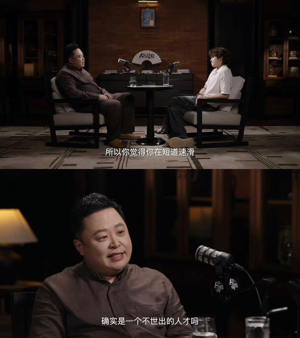 王濛世女一没有谦虚的义务王濛三连肯定 王濛：在短道速滑的领域里，我的实力，就是可