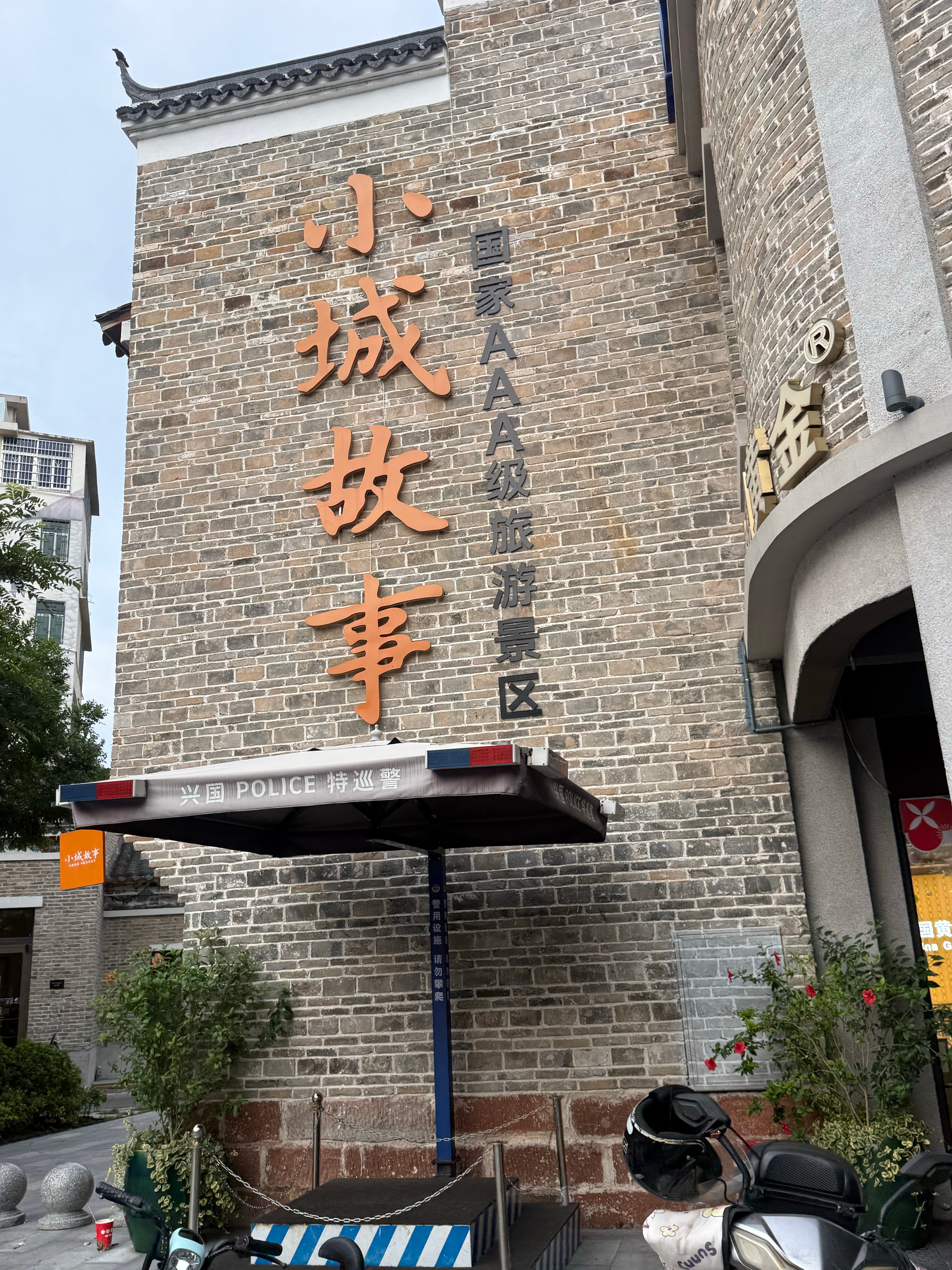 赣州  每一滴汗水都在铺垫成长，每一次坚持都在积蓄能量。愿我们一直保持热爱，向着