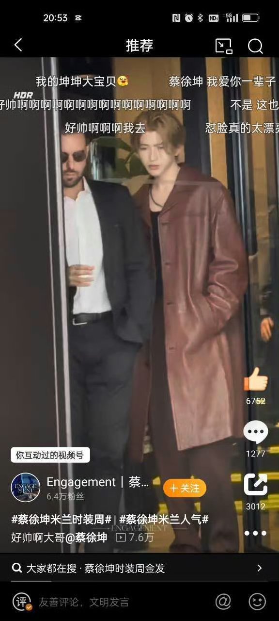 回味一下上次的米兰坤坤 