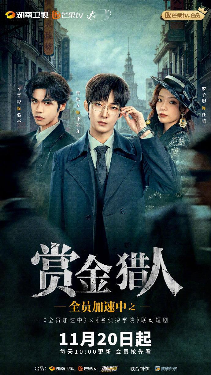 真的是起猛了，看见猎人抓院人了！