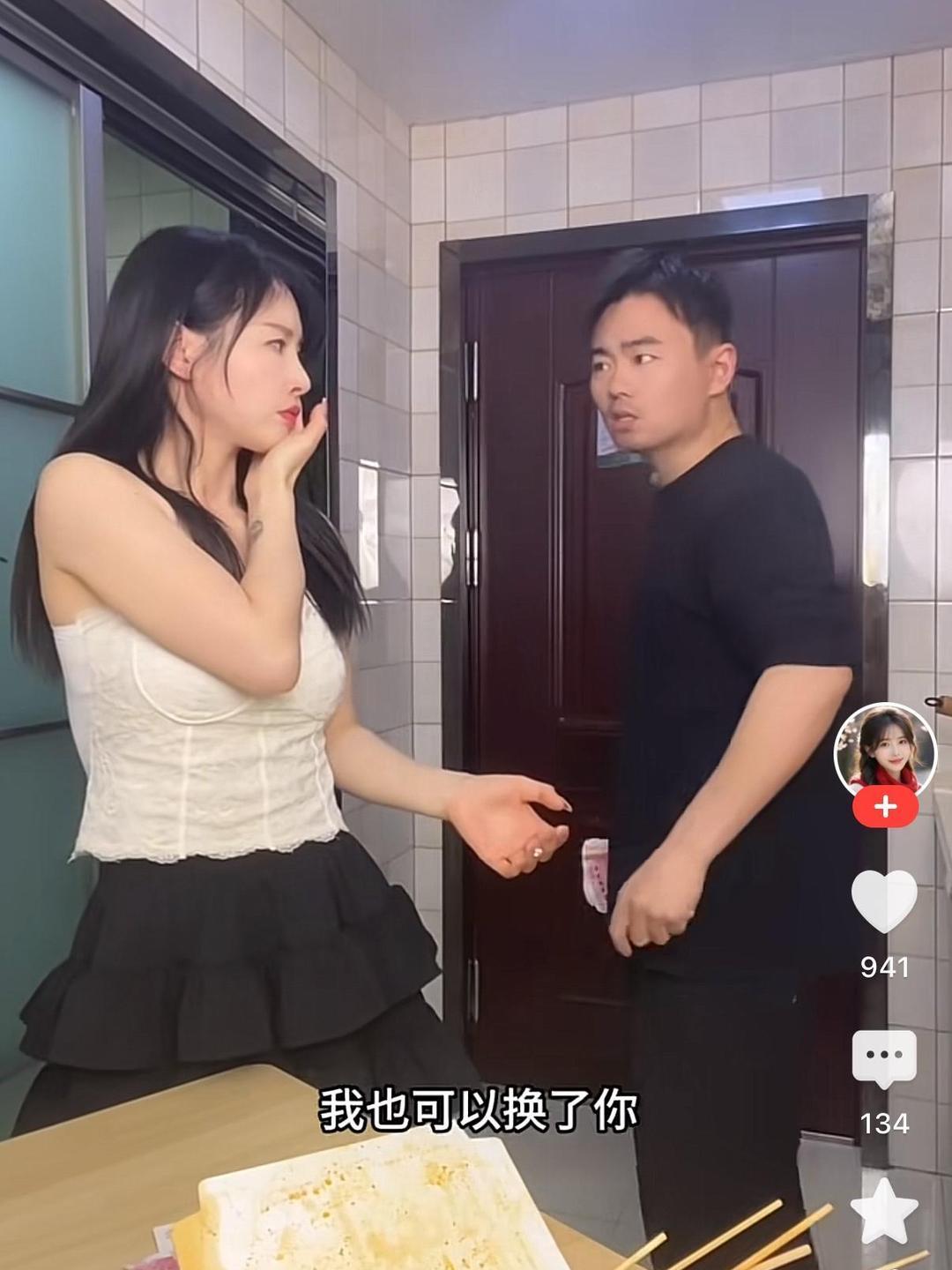 因三百块零花钱爆发家庭冲突，妻子习惯数数字施压，丈夫动手伤人，婚姻管控式相处有多