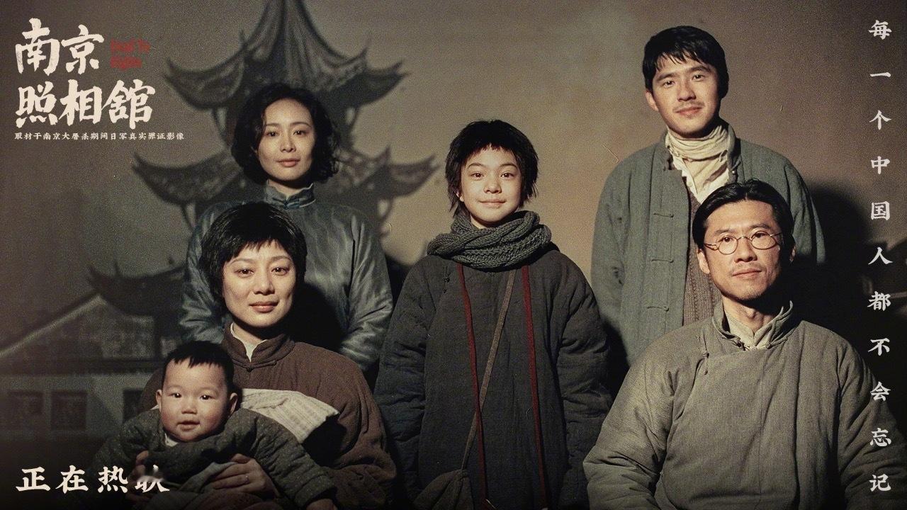 王骁说用南京话诠释角色是使命 这次在电影《南京照相馆》中，王骁饰演的照相馆老板老