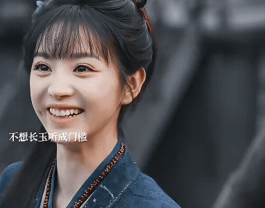 《逐玉》李怀安让长玉叫他的字文槛结果被长玉听成门槛哈哈哈哈哈，所以李怀安你收起你