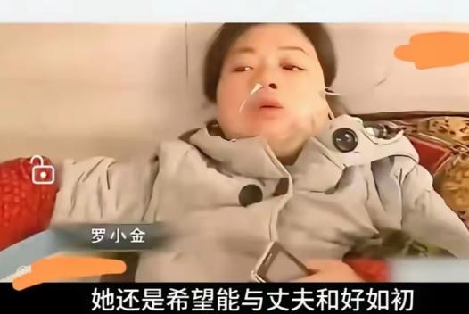 “说不清了！”江西宜丰，一女子跟丈夫二婚8年，因丈夫没生育能力，他们夫妻去做试管