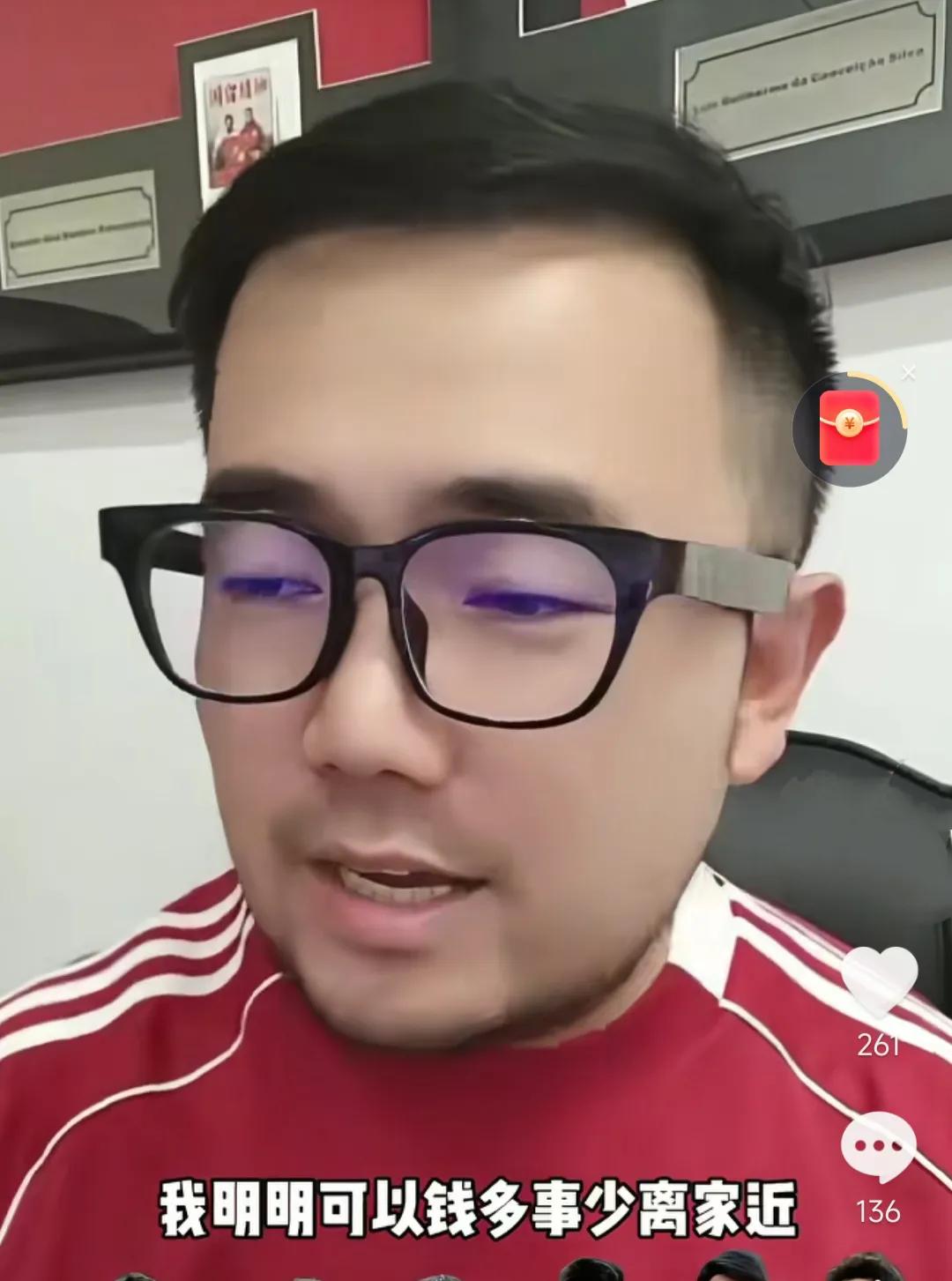 媒体人潘伟力在直播间爆了一个料。
他表示，据他所知，现在之所以没什么年轻球员去留