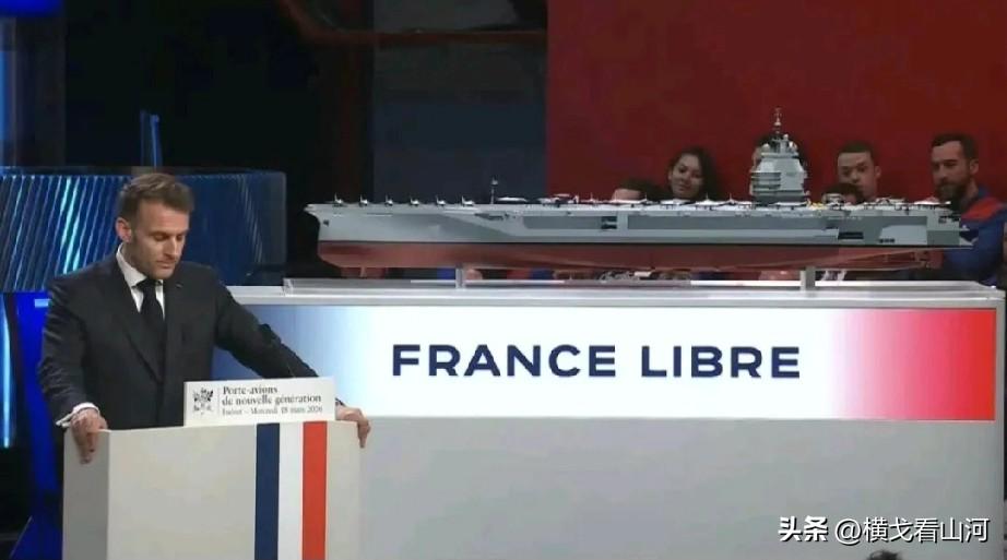 自由法国号开工，满载排水量近8万吨，直接登顶欧洲最大战舰！

配2台自研K22核