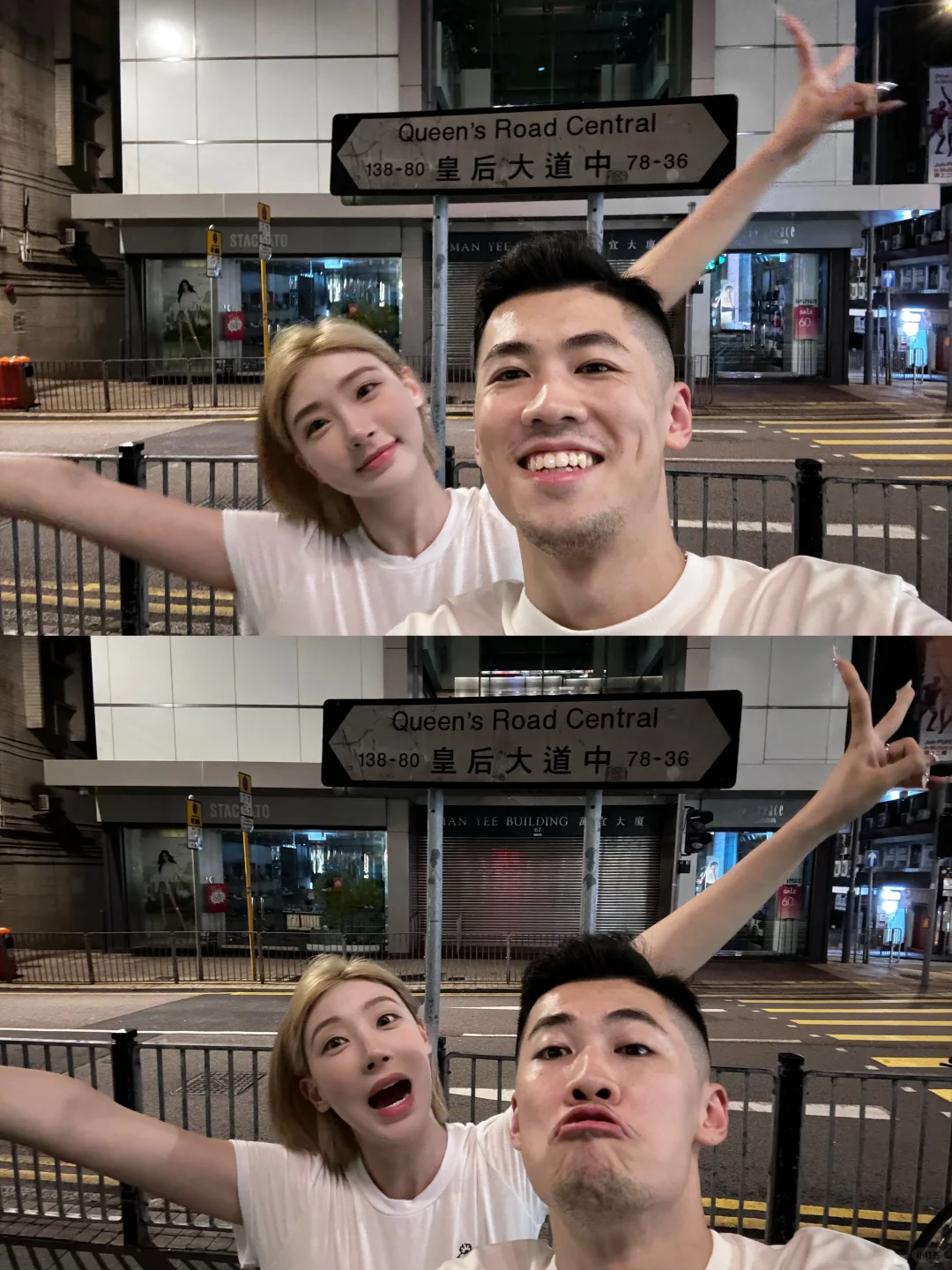 HINGKONG 九龙圆方商场🏬