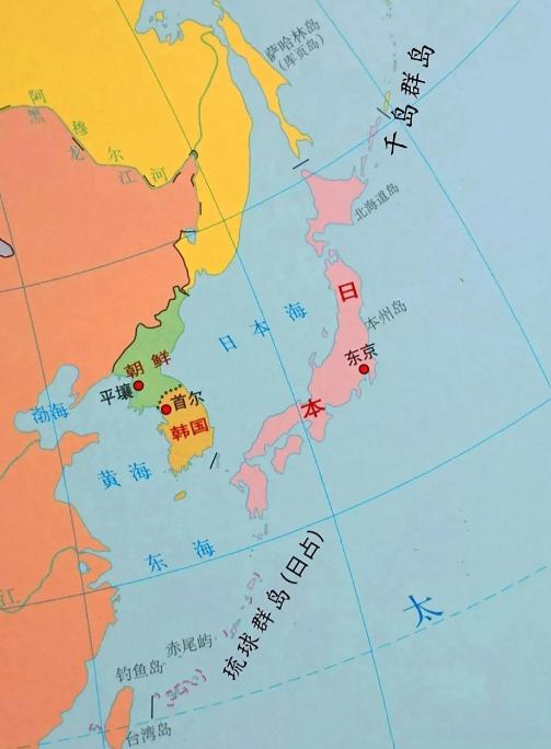 伊朗这一仗，彻底打醒日本！高市早苗可能没料到，她费尽心思在华盛顿向特朗普纳的投名