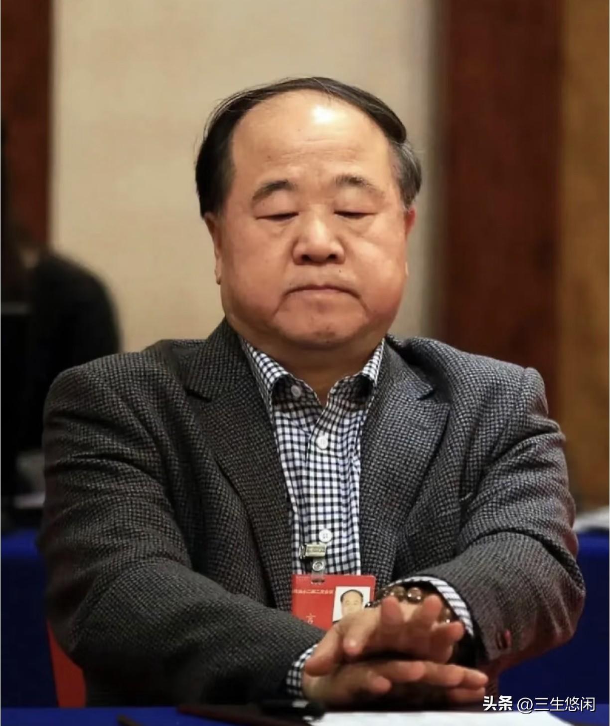 莫言说：
“人性就是这样，你弱的时候，坏人最多，你穷的时候，亲戚最嫌，你落魄的时