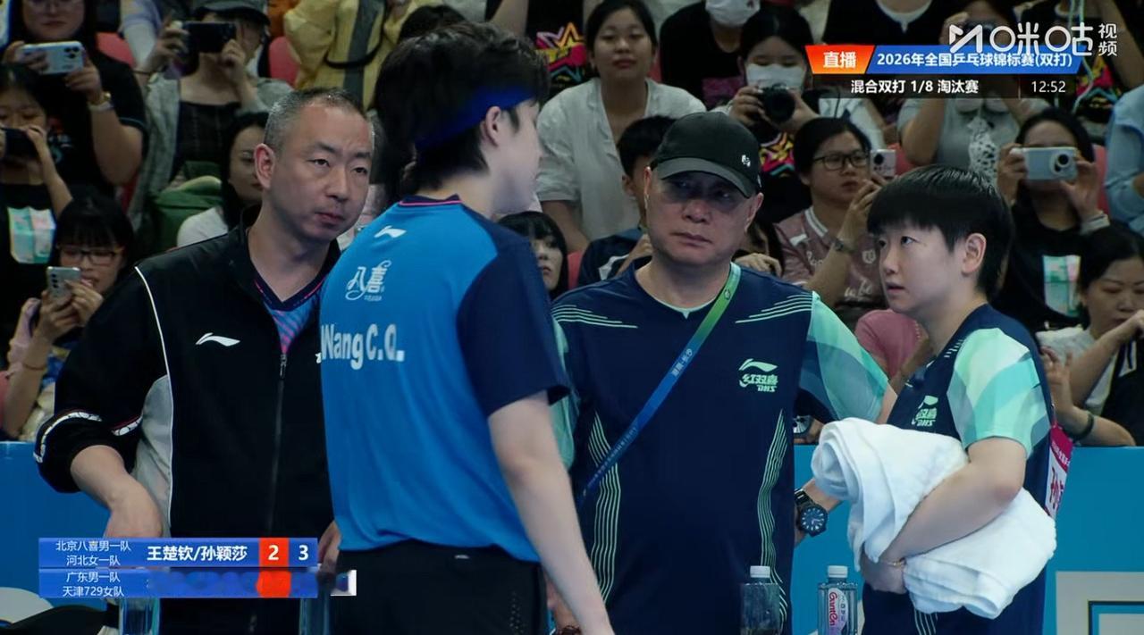 我勒个豆！还以为这两对组合会打得难舍难分，谁知道莎头组合赢得这么干脆！

今天杨