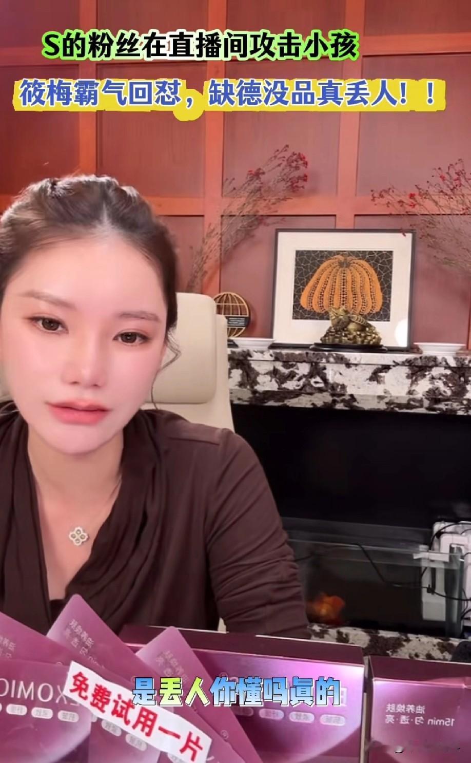 马筱梅性格真好，有仇当面就报，绝不内耗。
原来是马筱梅直播，有黑宝宝怼她，马筱梅