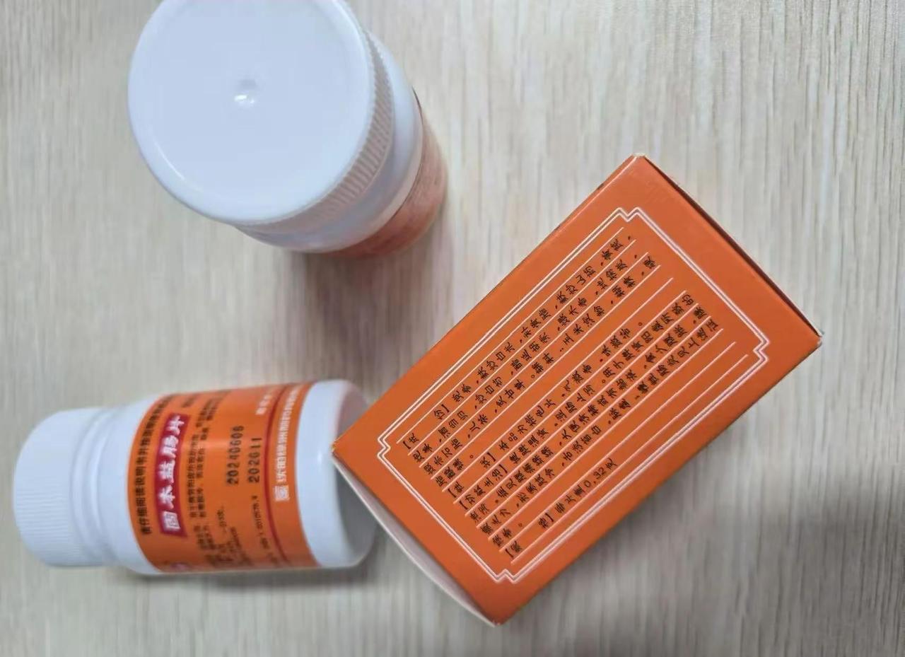 放慢节奏，安心静养就好