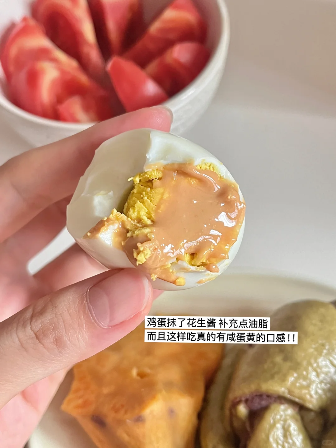 168/108 小基数不节食减肥一天能吃多少？