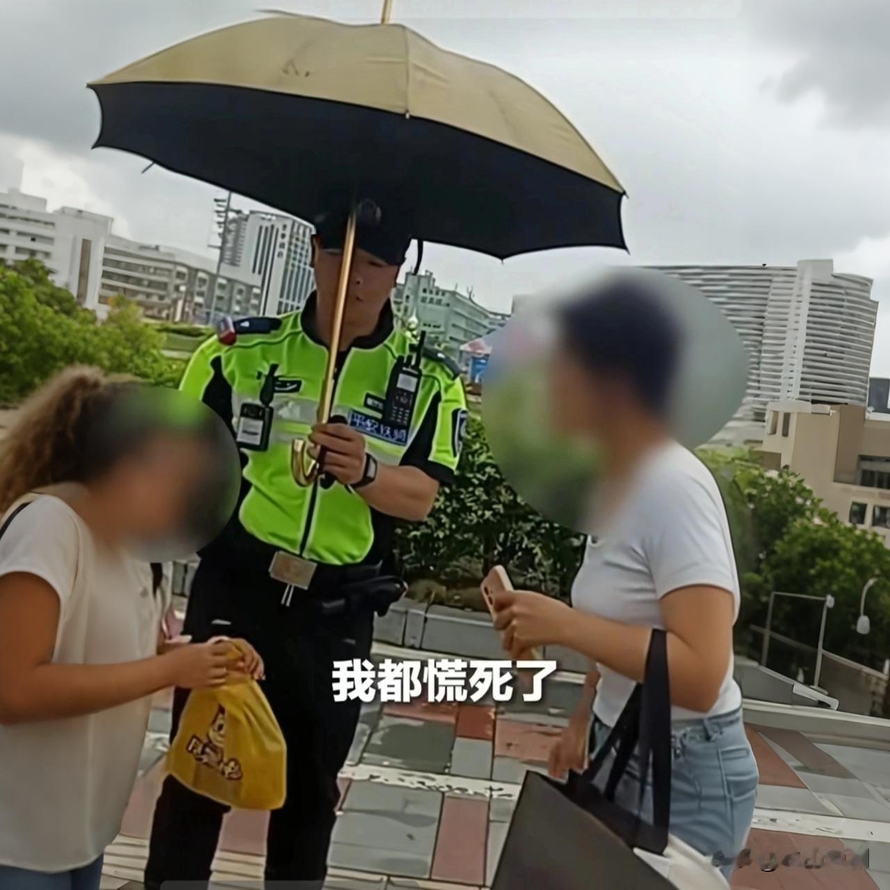 别怕，警察叔叔在！小女孩走失泪崩，民警一句安慰暖哭千万网友❤️

先问你一个问题