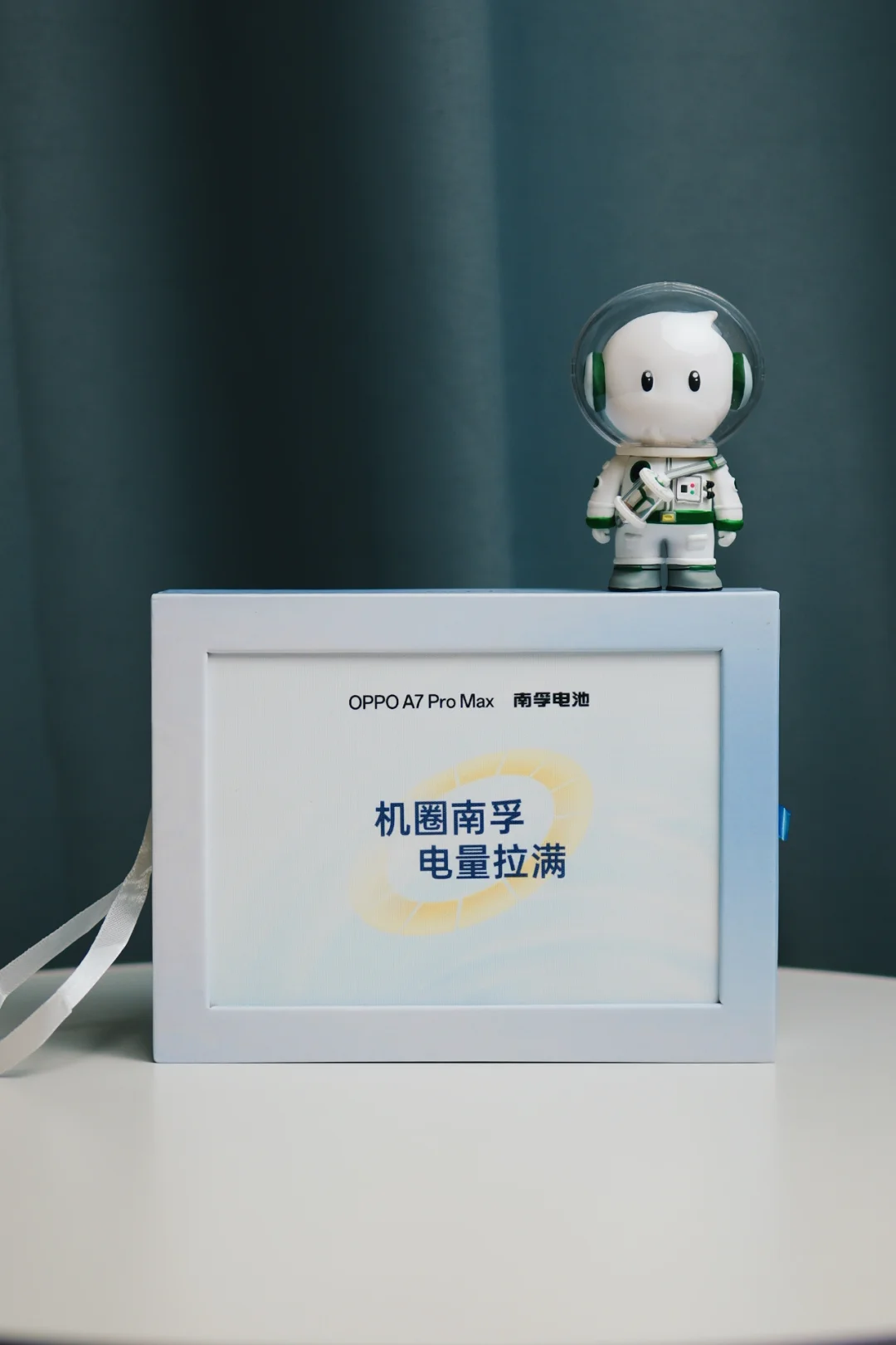 万级大电池：OPPO A7 Pro Max