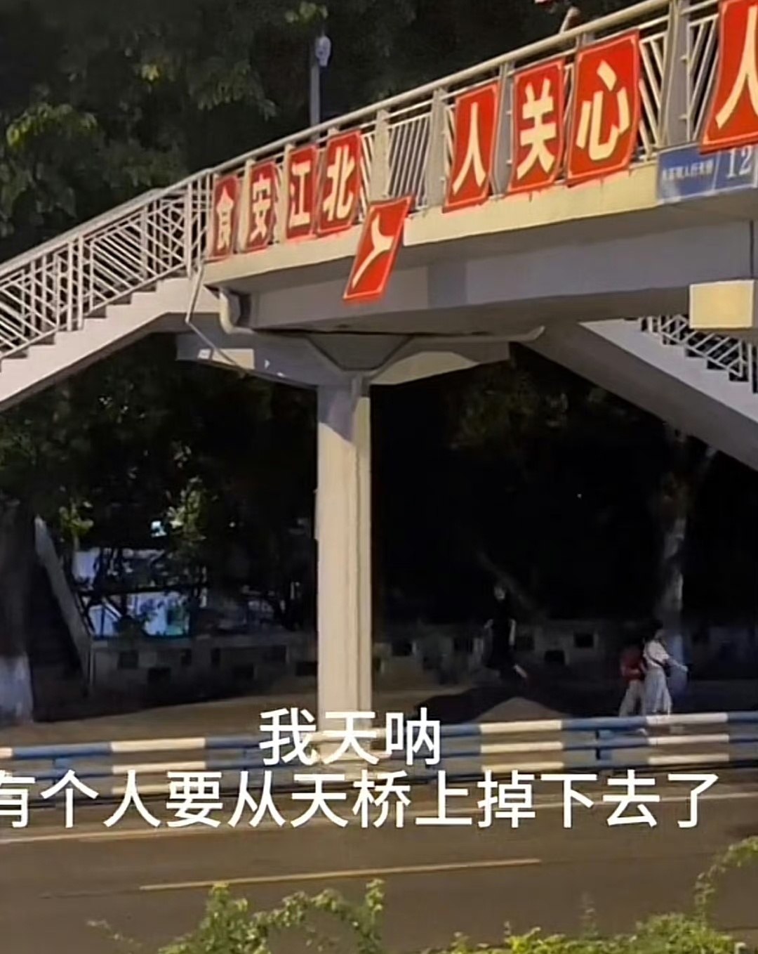 马刺vs尼克斯来来来，我先来，马刺第一节这个手感根本没办法延续， 防守端又让文班