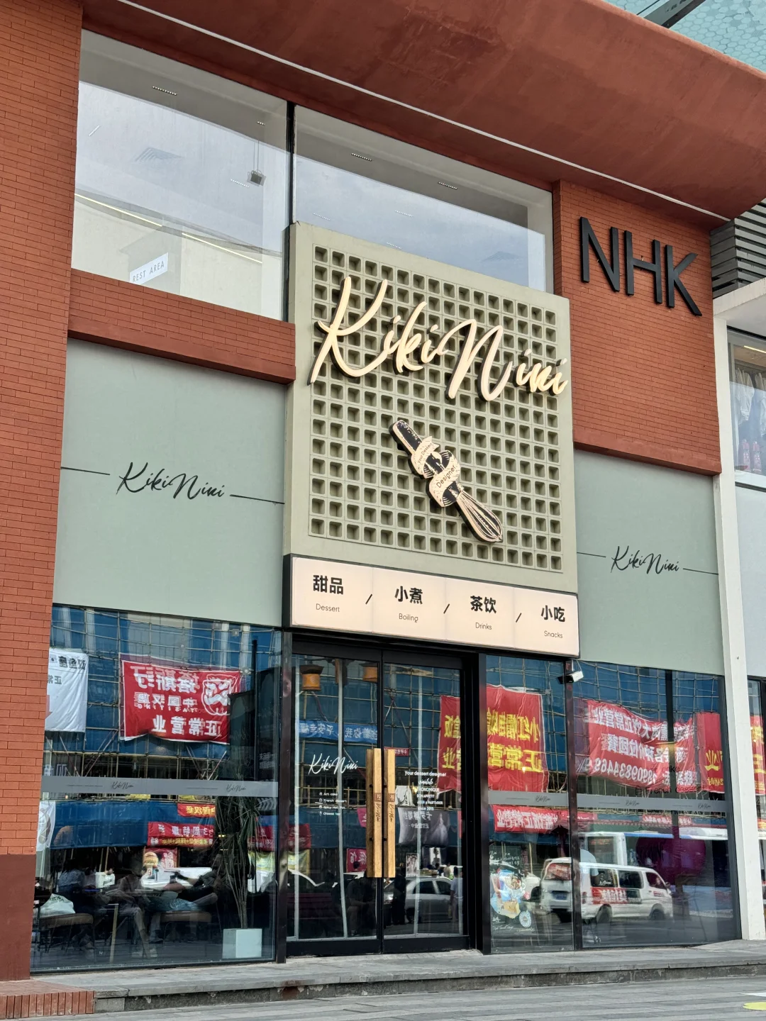 沈阳这里！！好吃亖了啊！！！还不gui！