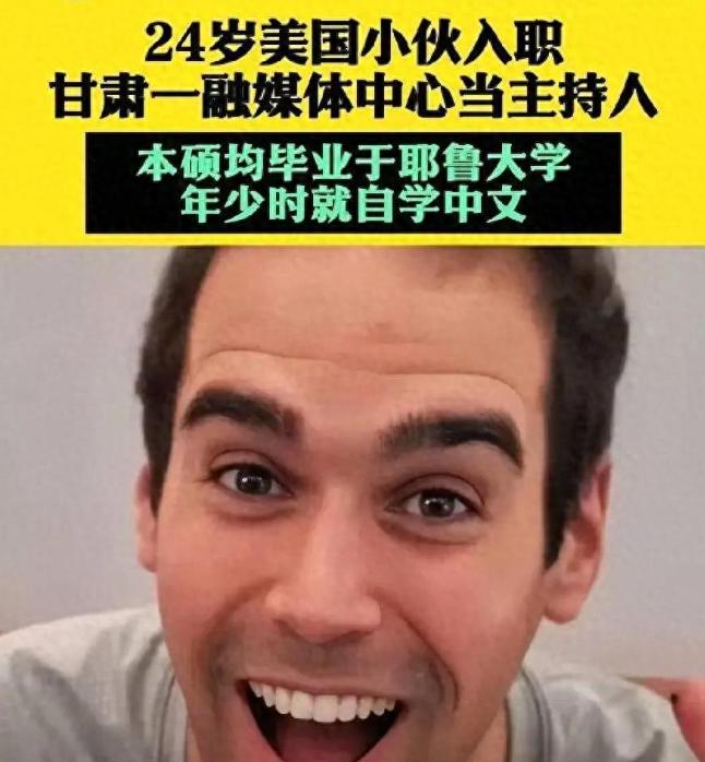 越闹越大！敦煌事件外媒下场，联合早报借刀杀人，胡锡进删文跑路
 
敦煌“90万美