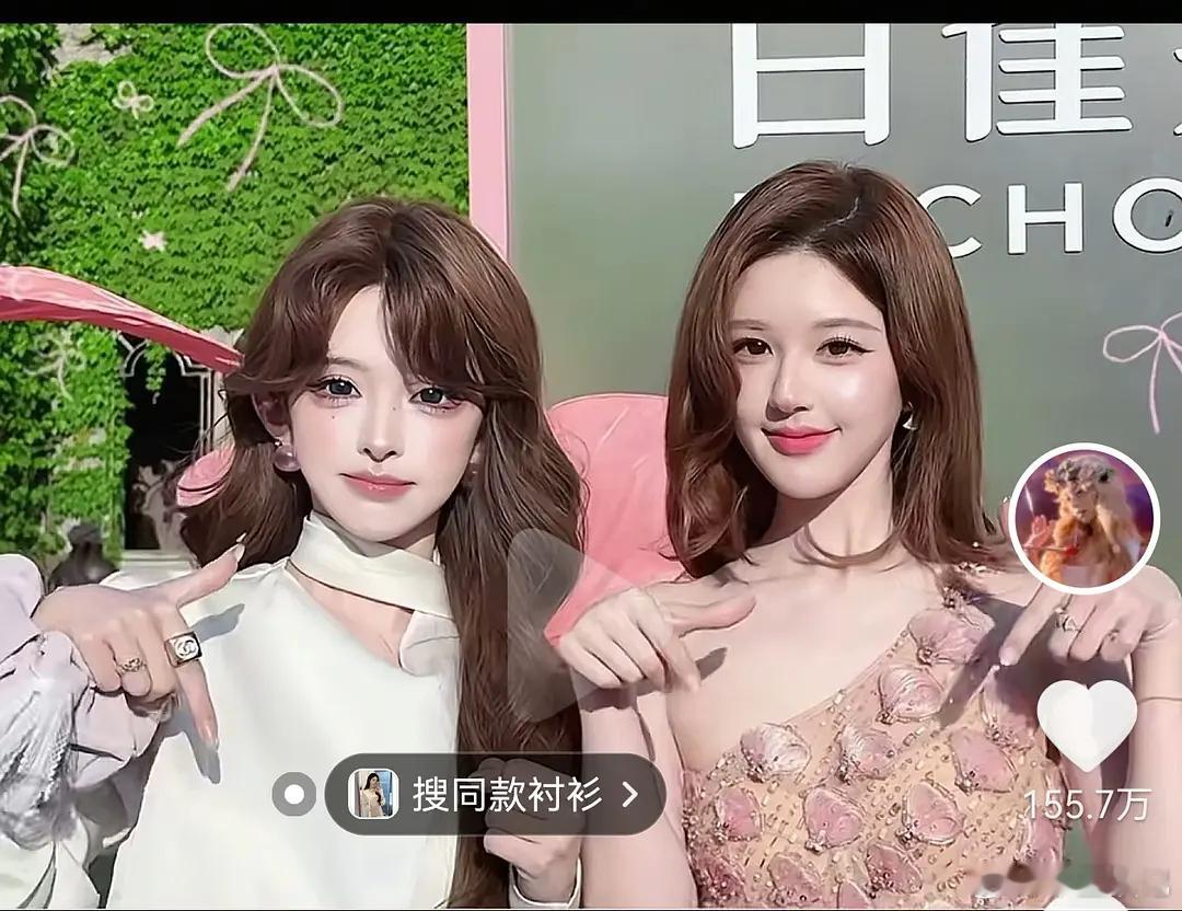 赵露思和网红合拍，根本分不出来谁是网红