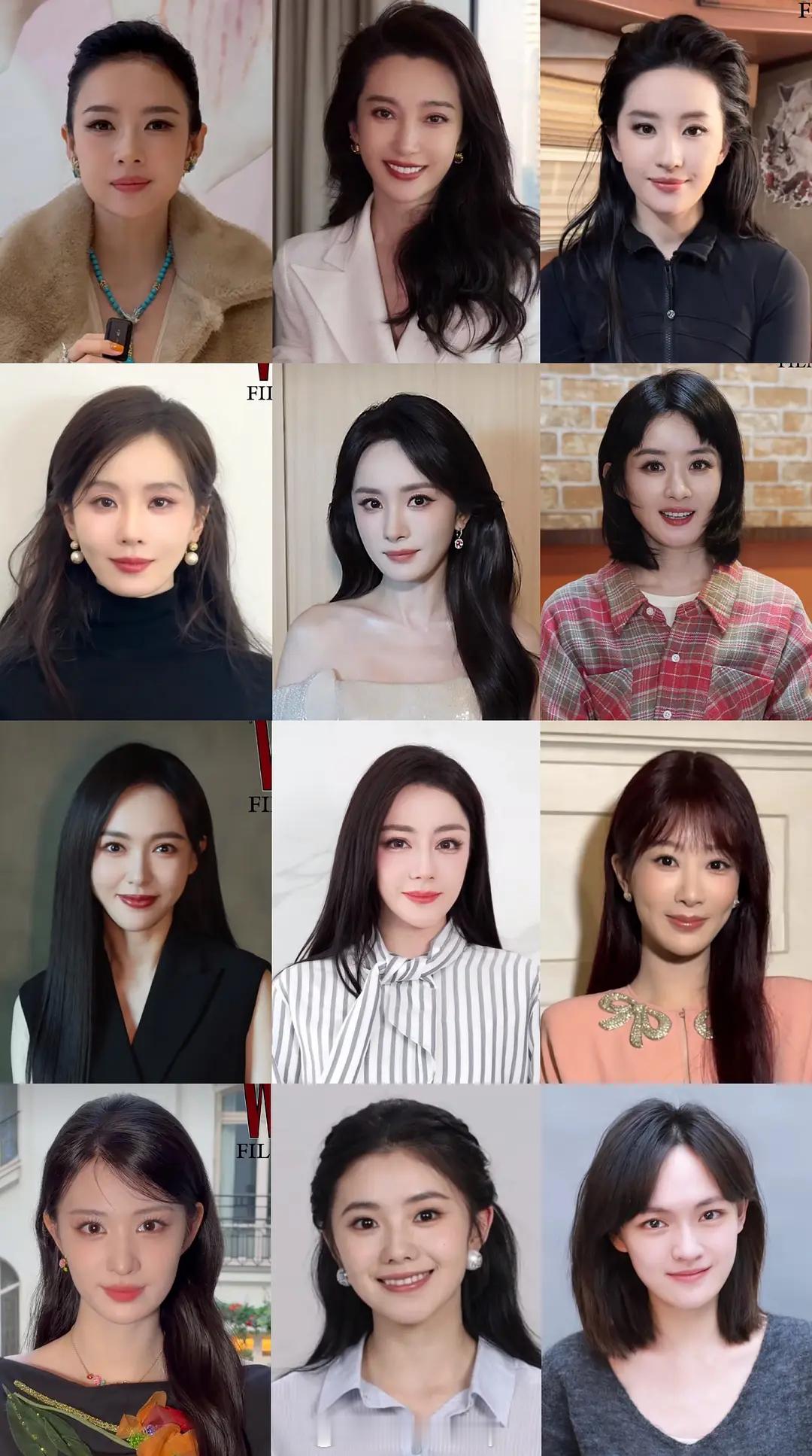 男女明星给WFilm录宣传视频截图 