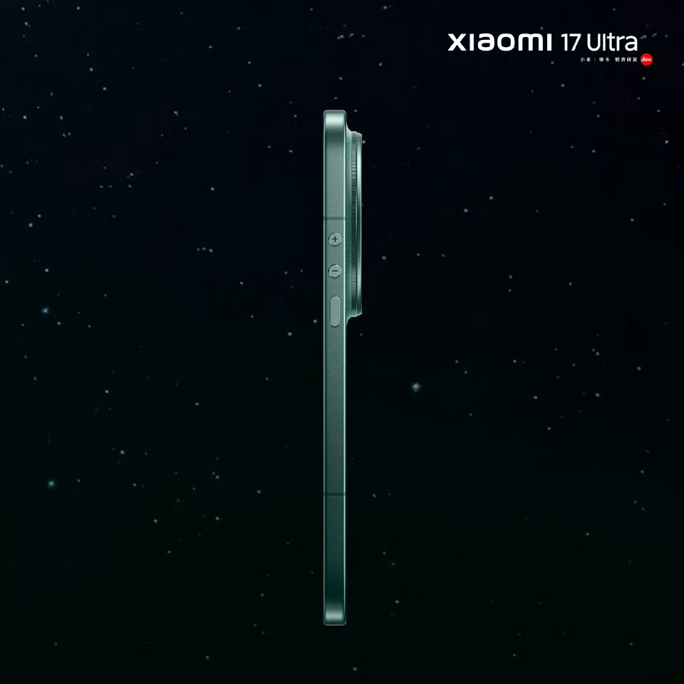 小米迄今为止最薄的超大杯！手感非常好，可以日常轻易使用 